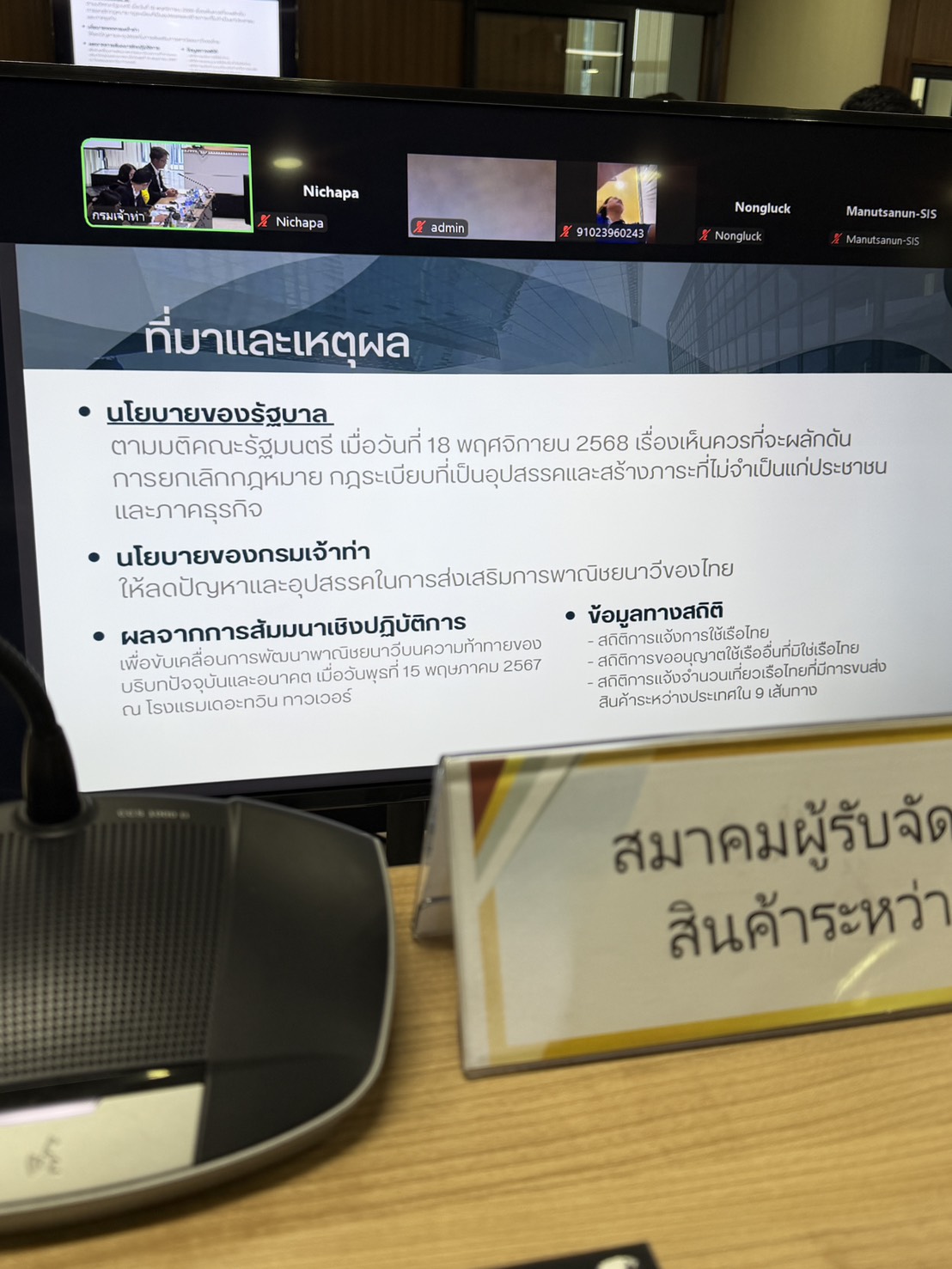 S__512106505_0.jpg