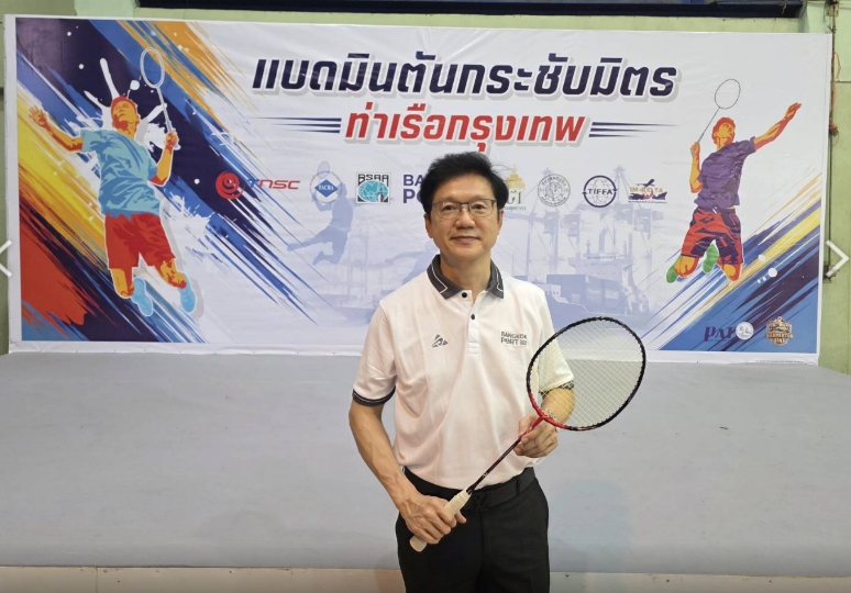 ภาพที่ 5.jpg