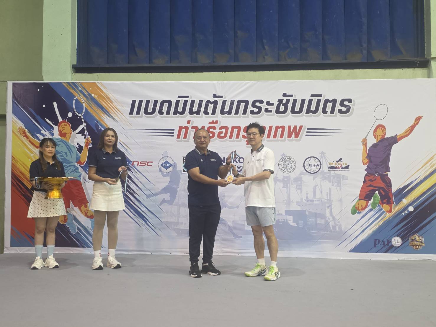ภาพที่ 6.jpg